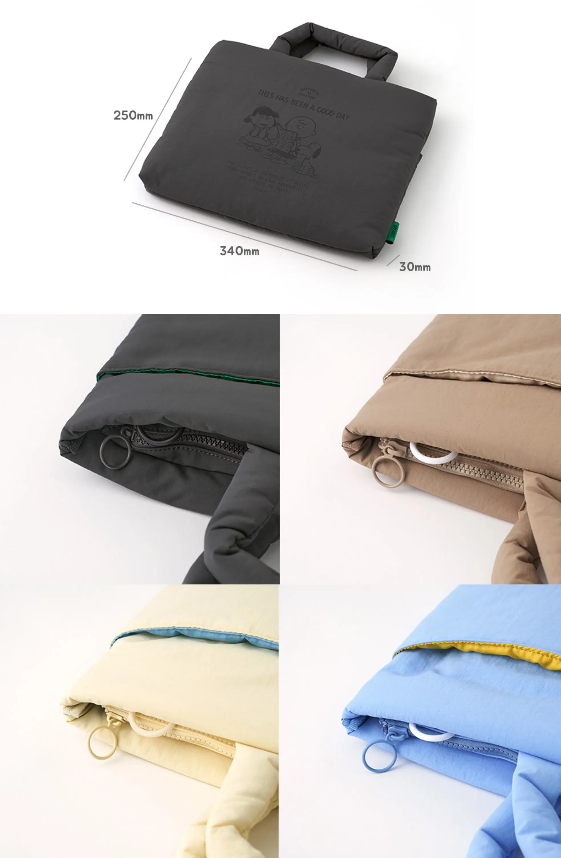 11" PEANUTS Happiness iPad Pouch Bag