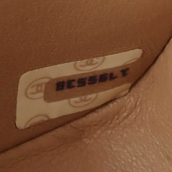 Chanel Around 1990 Made Edge Design Flap Turn-Lock Chain Bag Beige