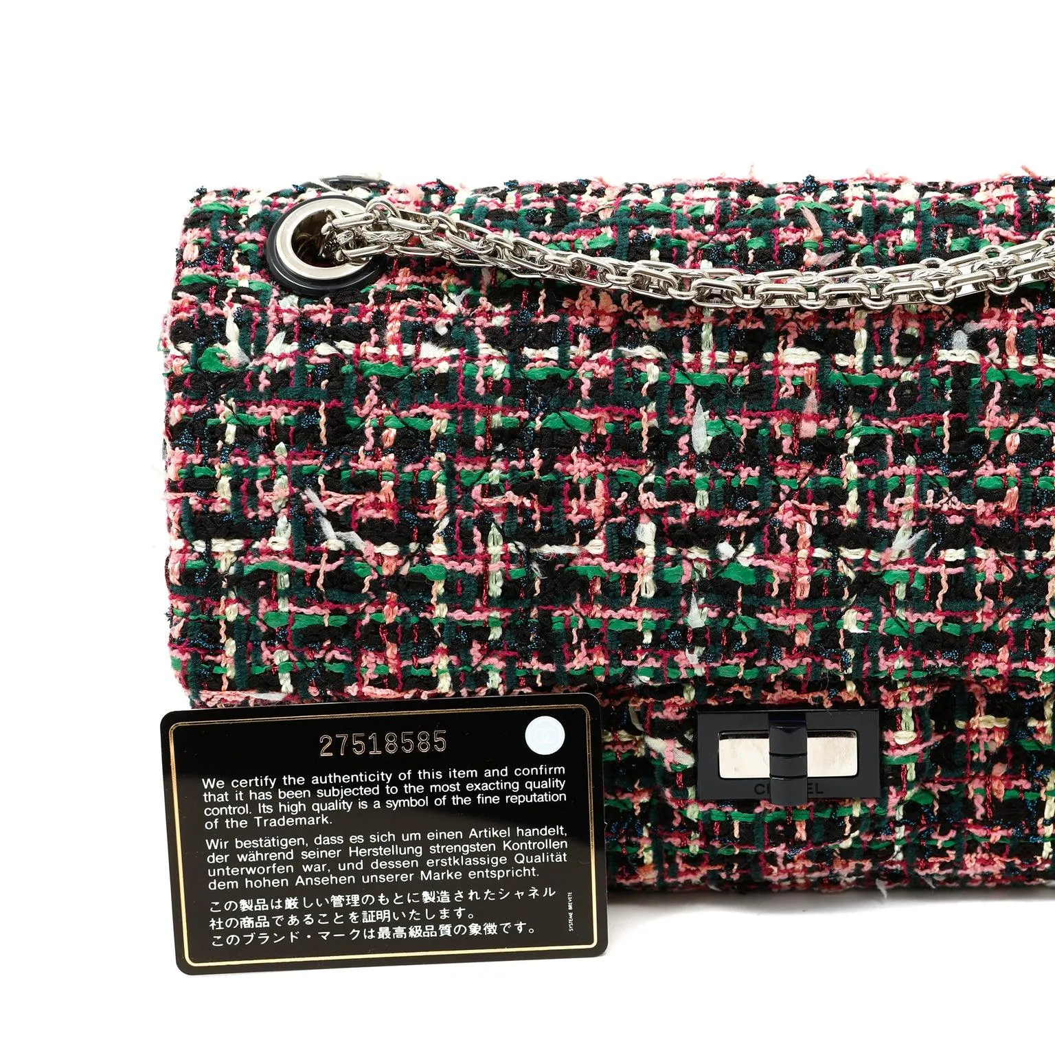 Chanel  Multicolored Tweed Reissue Medium Flap Bag