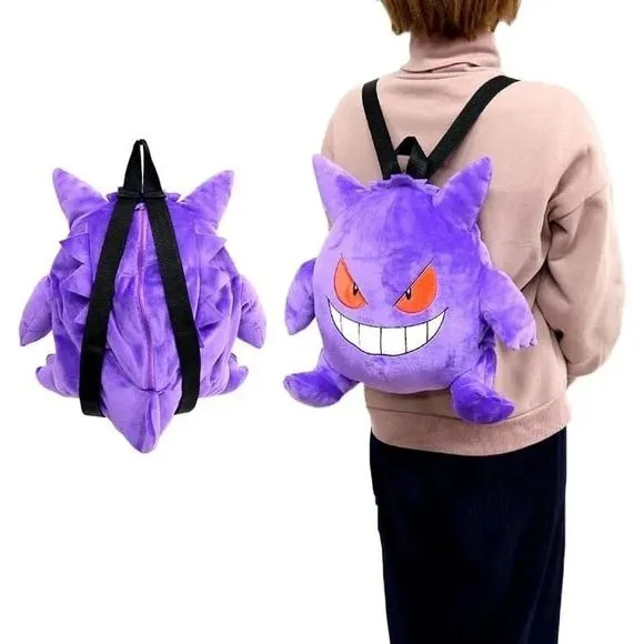 Maruyoshi Pokemon Gengar 13-inch Stuffed Bag Backpack