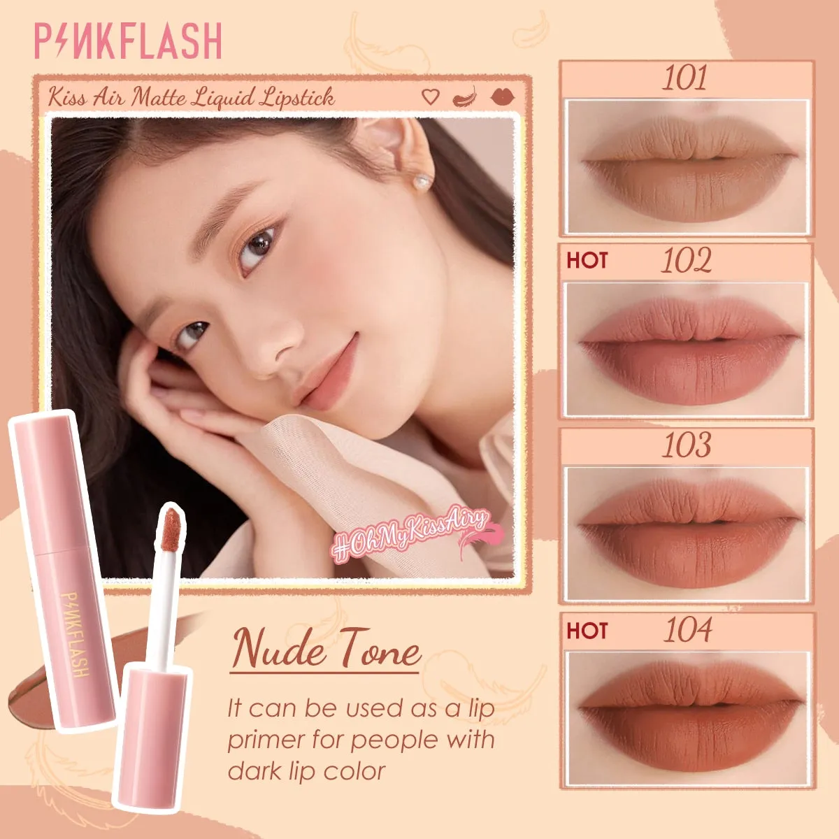 VenusFox PINKFLASH Liquid Blush Kiss Air Feeling Makeup Face Blusher Double Use Matte Lipstick Lipgloss Waterproof Make Up Cosmetic