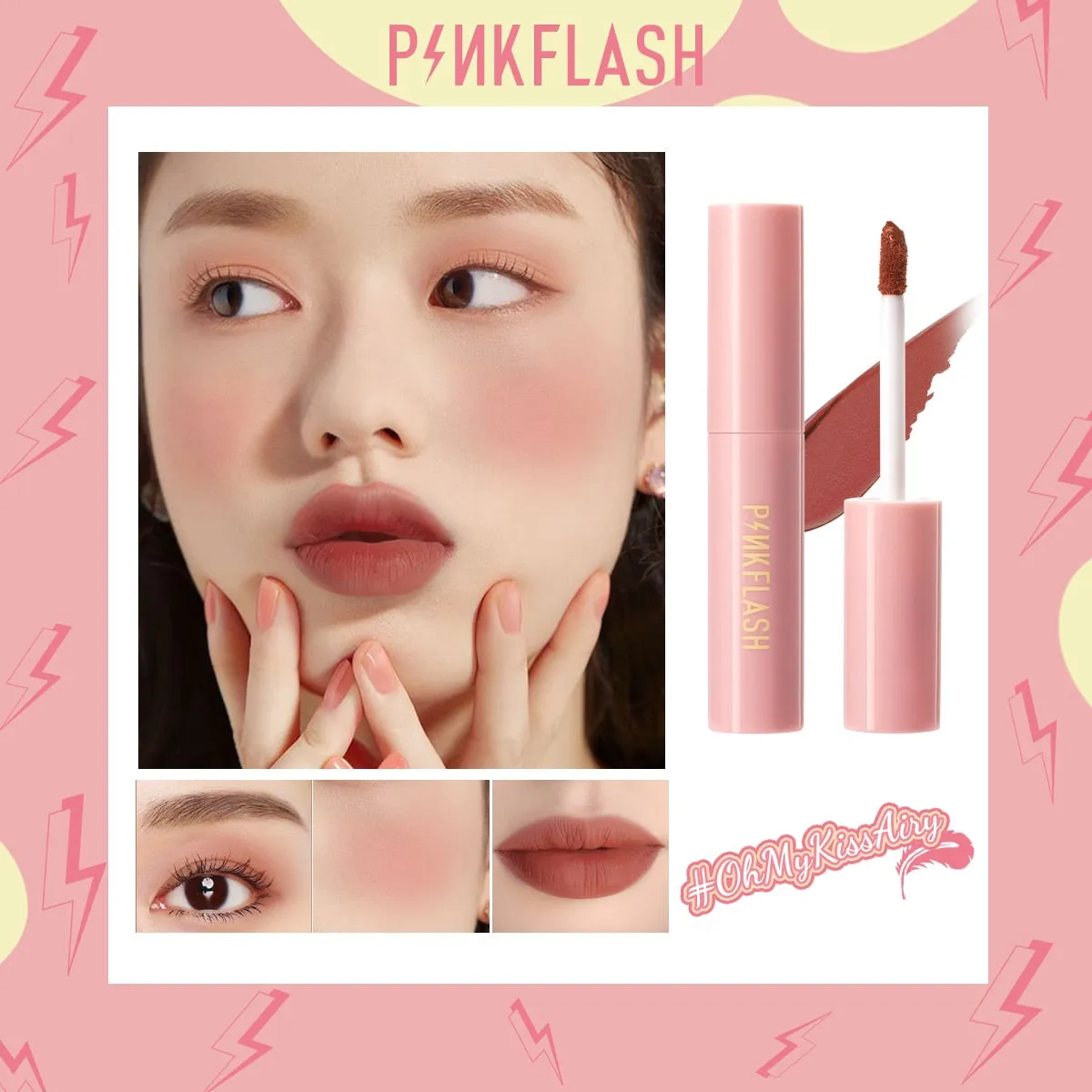 VenusFox PINKFLASH Liquid Blush Kiss Air Feeling Makeup Face Blusher Double Use Matte Lipstick Lipgloss Waterproof Make Up Cosmetic