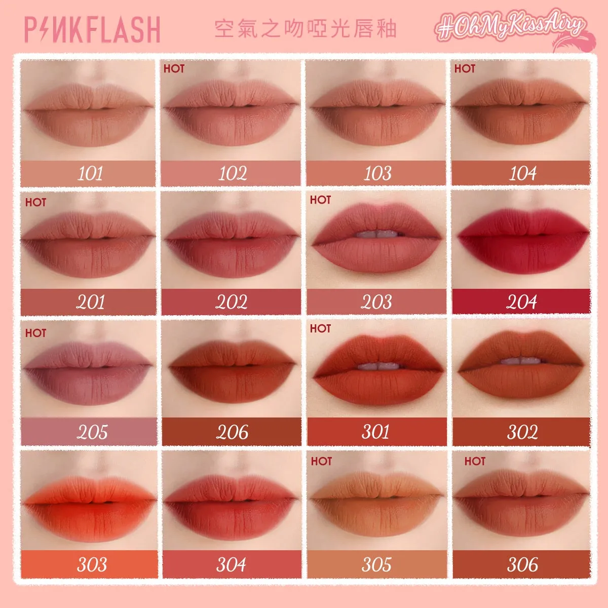 VenusFox PINKFLASH Liquid Blush Kiss Air Feeling Makeup Face Blusher Double Use Matte Lipstick Lipgloss Waterproof Make Up Cosmetic